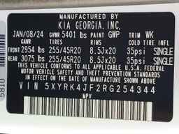 2024 KIA SORENTO