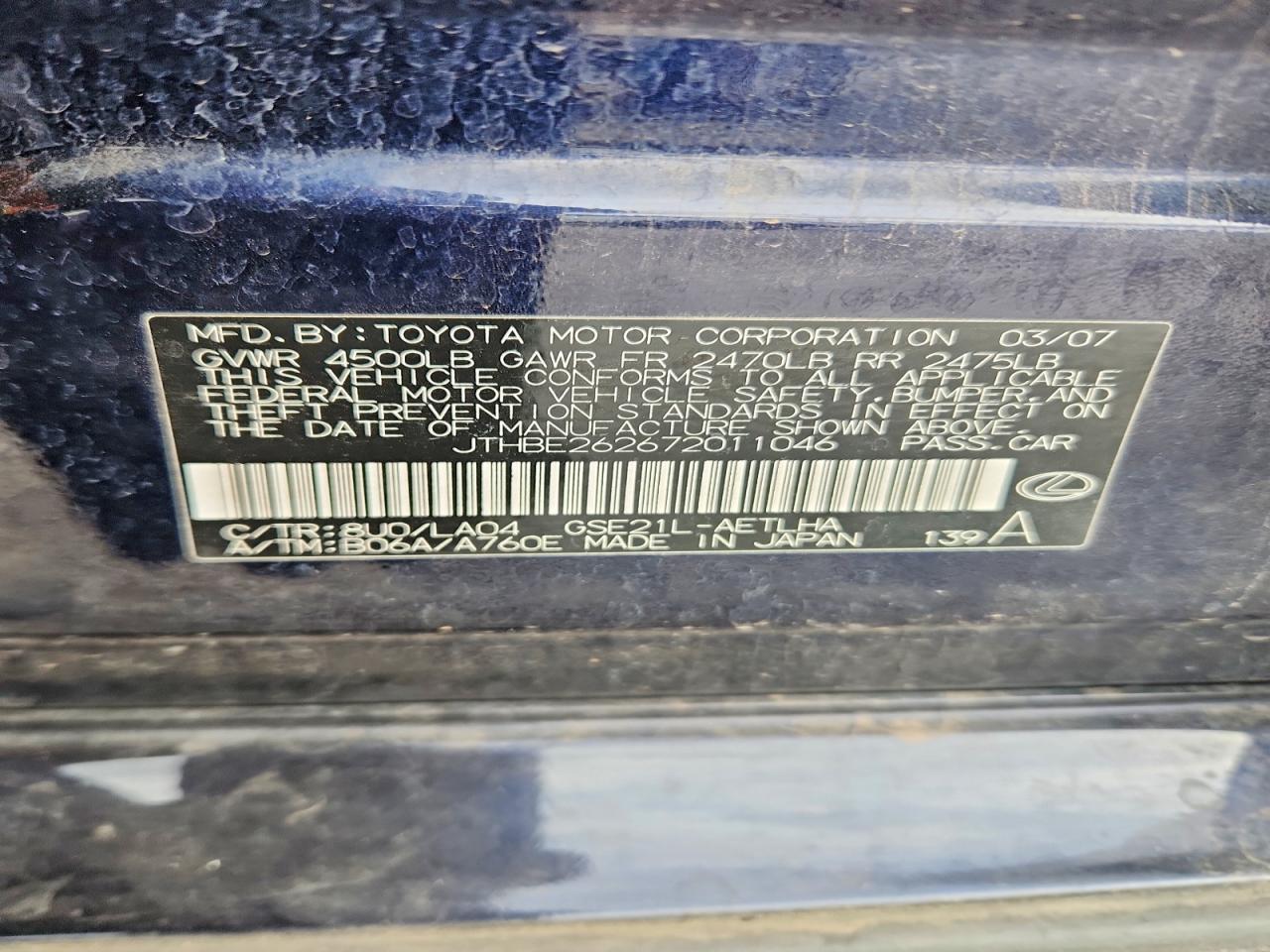 2007 LEXUS IS 350