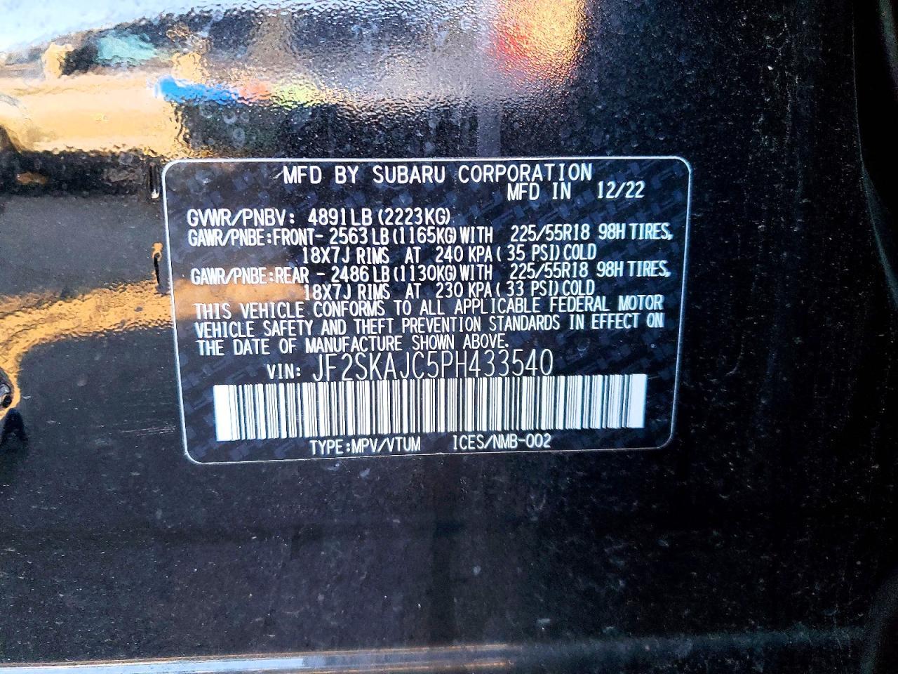 2023 SUBARU FORESTER