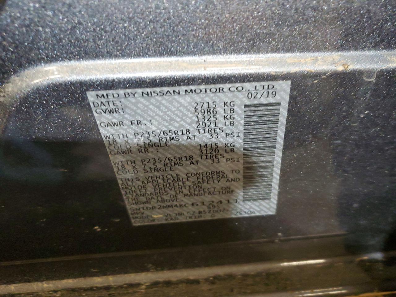 2019 NISSAN PATHFINDER
