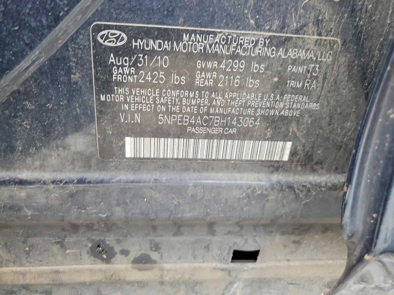 2011 HYUNDAI SONATA