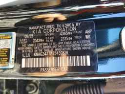 2026 KIA K5