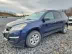 2017 CHEVROLET TRAVERSE