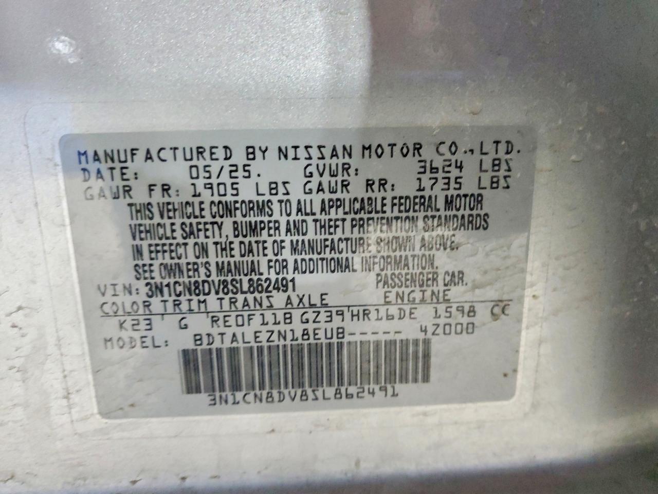 2025 NISSAN VERSA