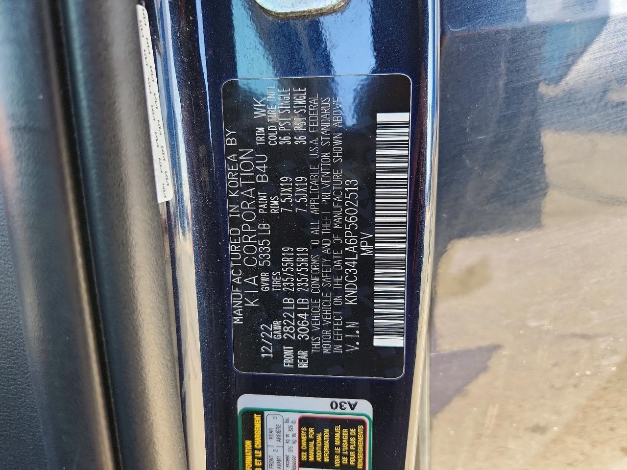 2023 KIA EV6