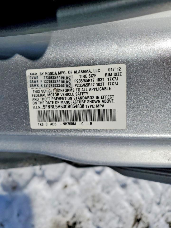 2012 HONDA ODYSSEY