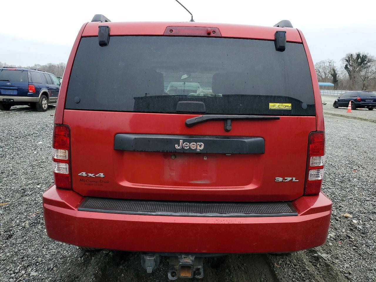 2008 JEEP Liberty