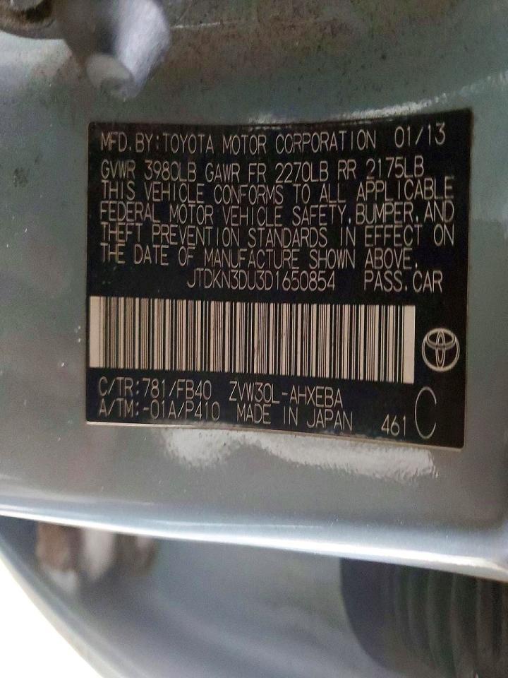 2013 TOYOTA PRIUS