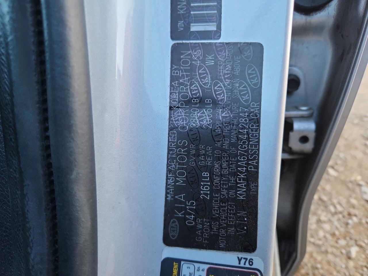 2016 KIA FORTE
