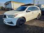 2017 ACURA MDX