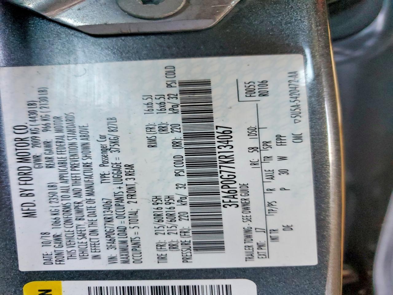 2019 FORD FUSION