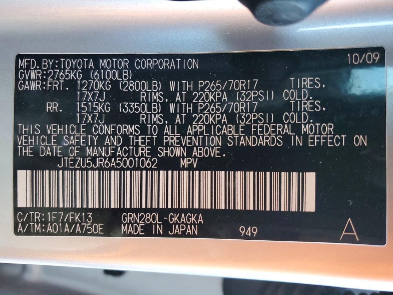 2010 TOYOTA 4Runner