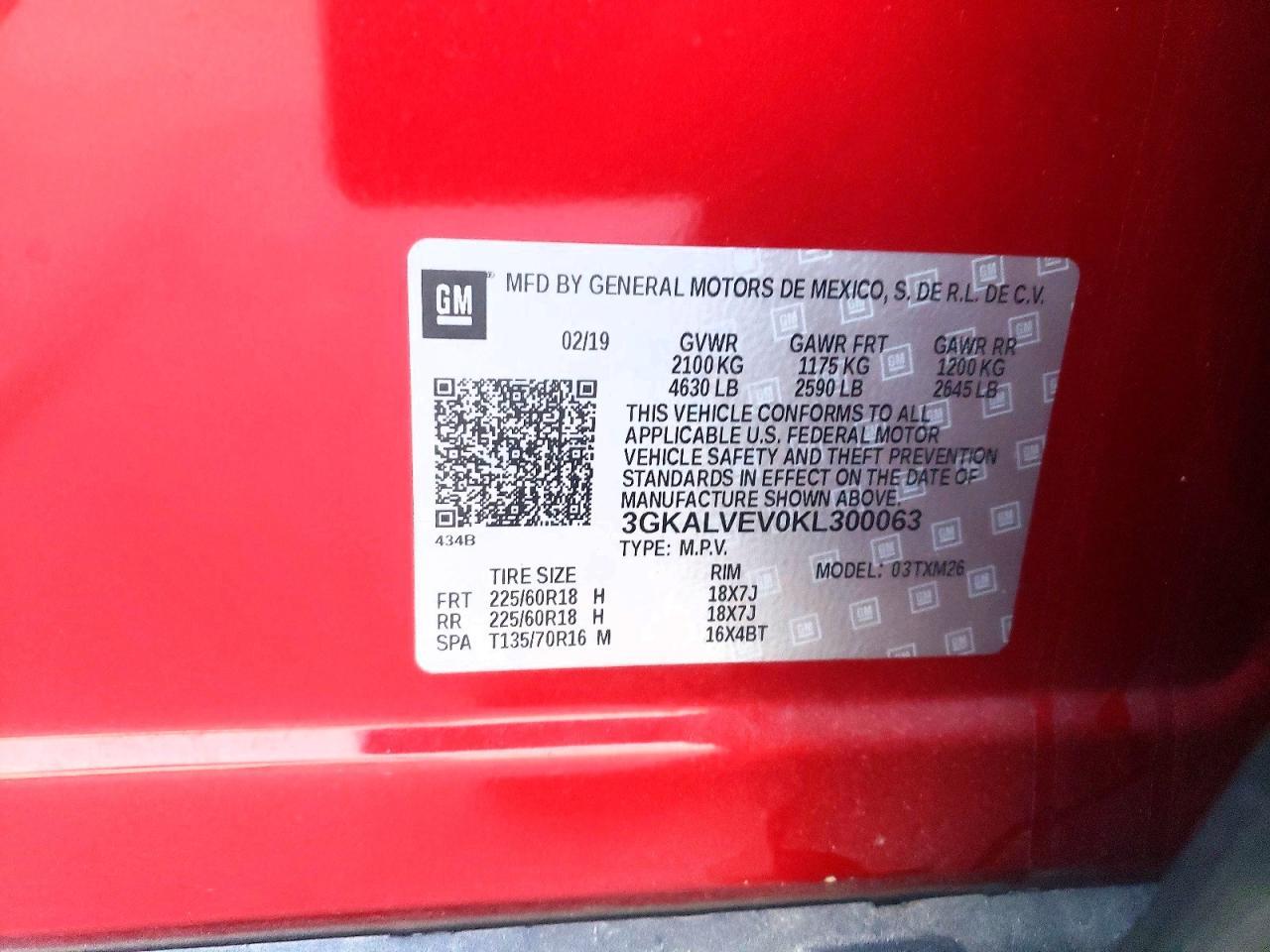 2019 GMC Terrain