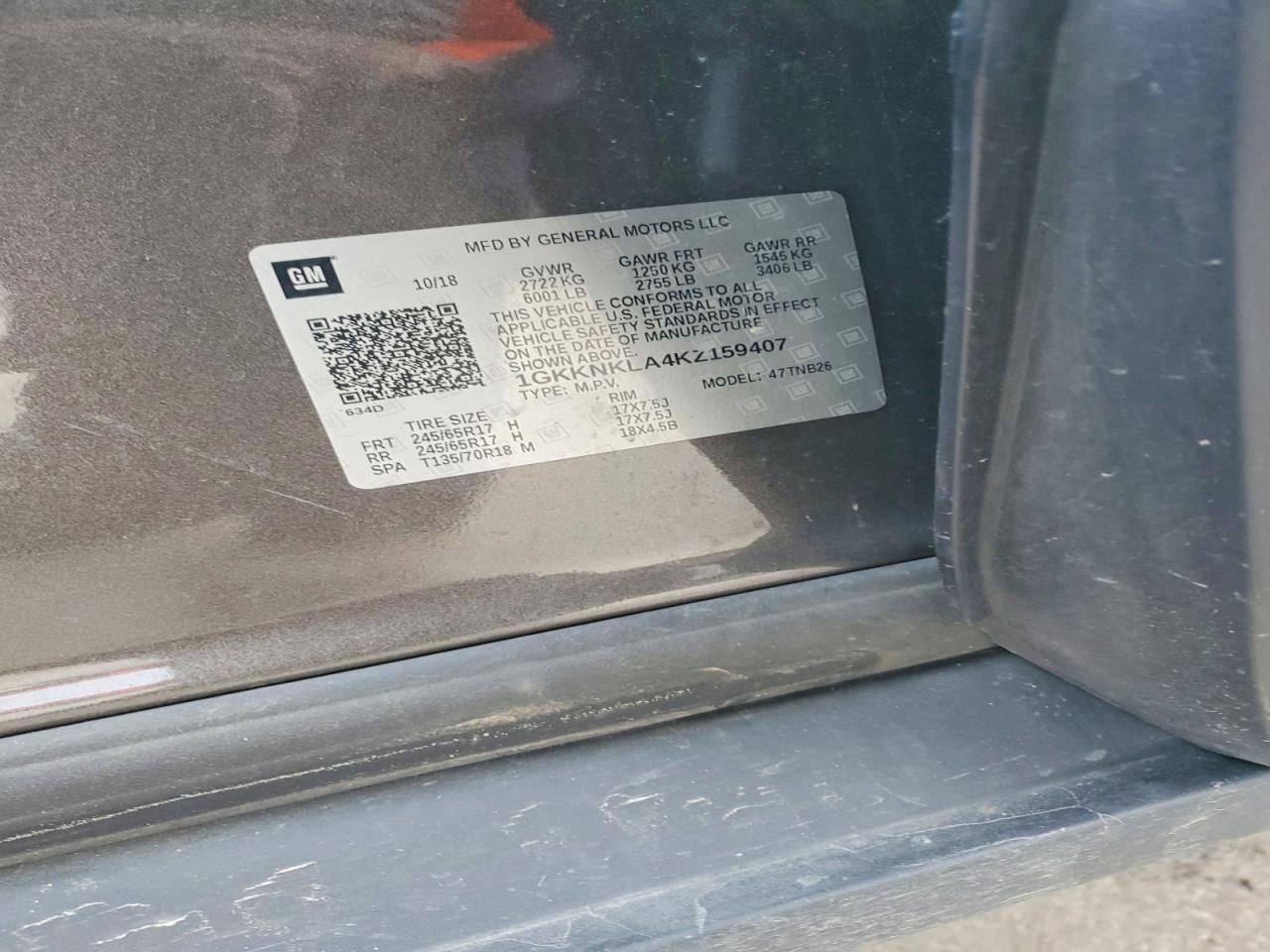 2019 GMC ACADIA