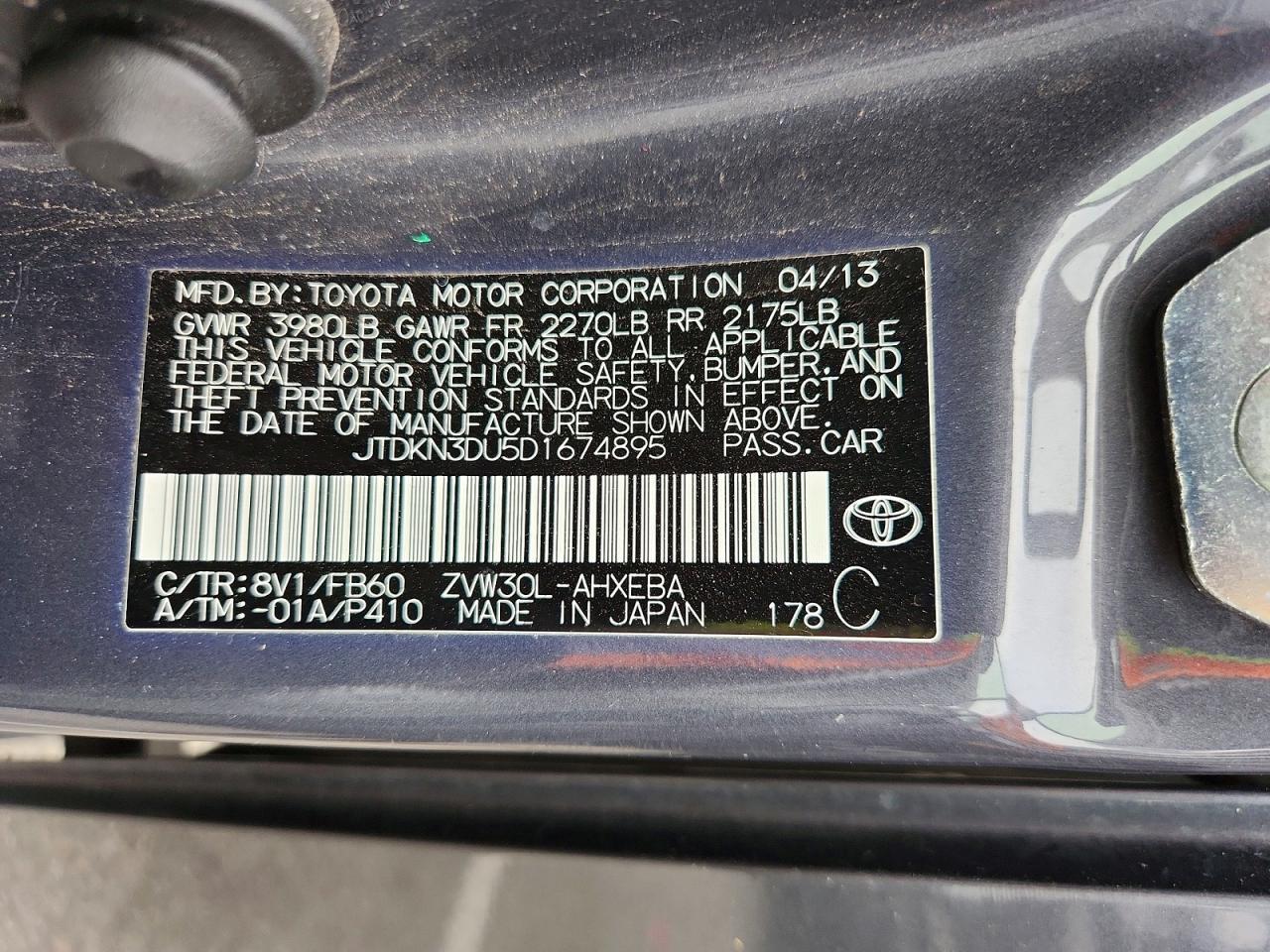 2013 TOYOTA PRIUS