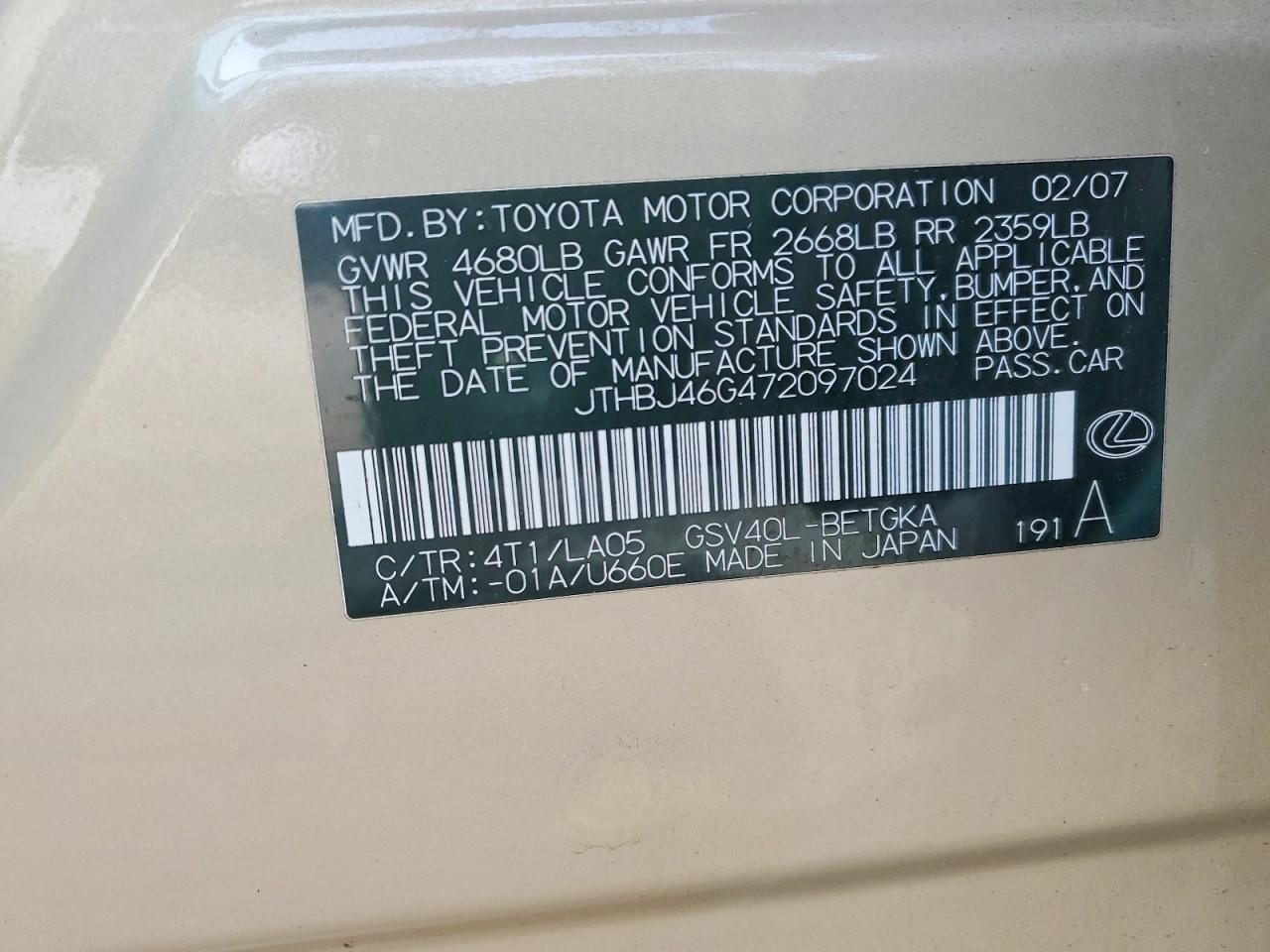 2007 LEXUS ES 350