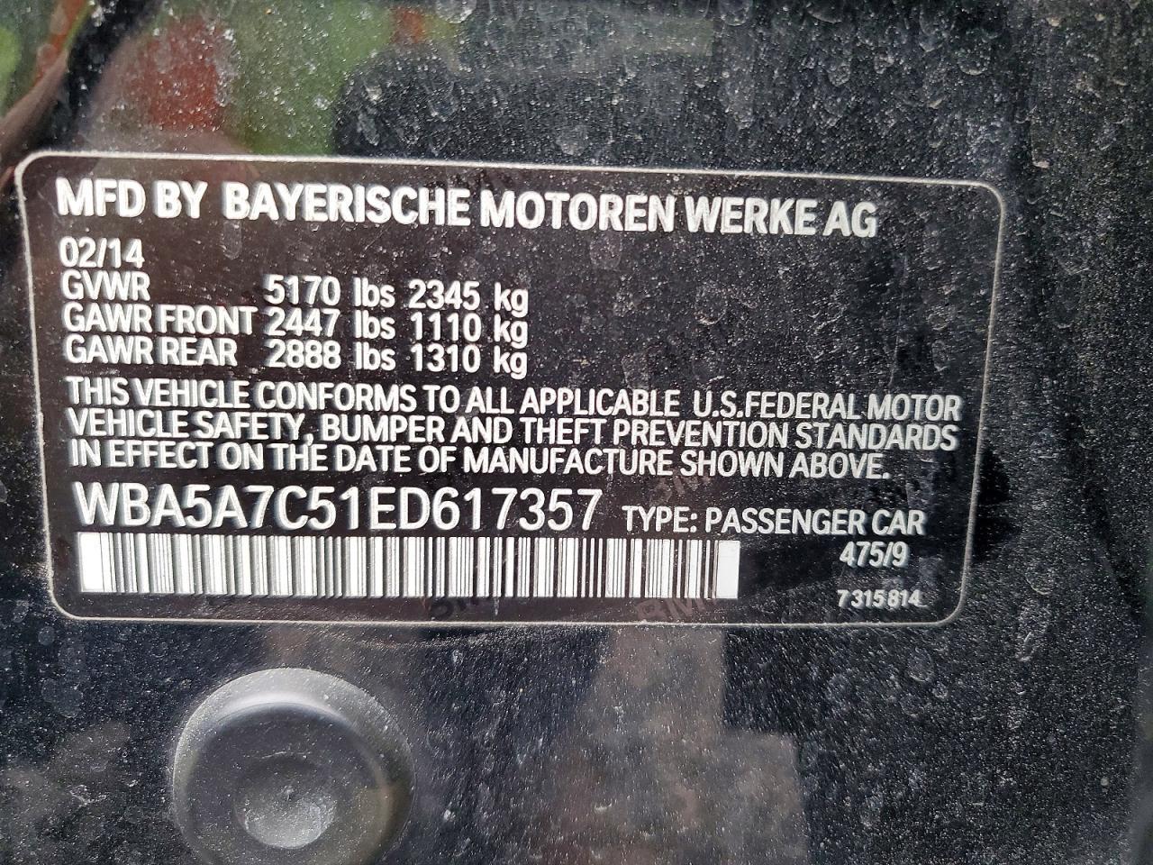2014 BMW 5 series