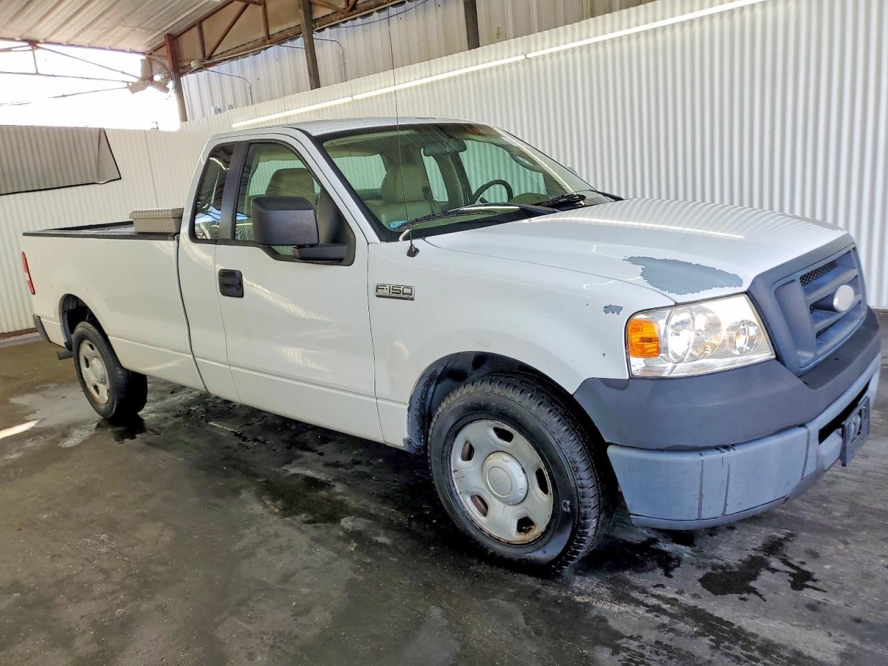 2008 FORD F-150 Lightning