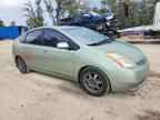 2006 TOYOTA PRIUS