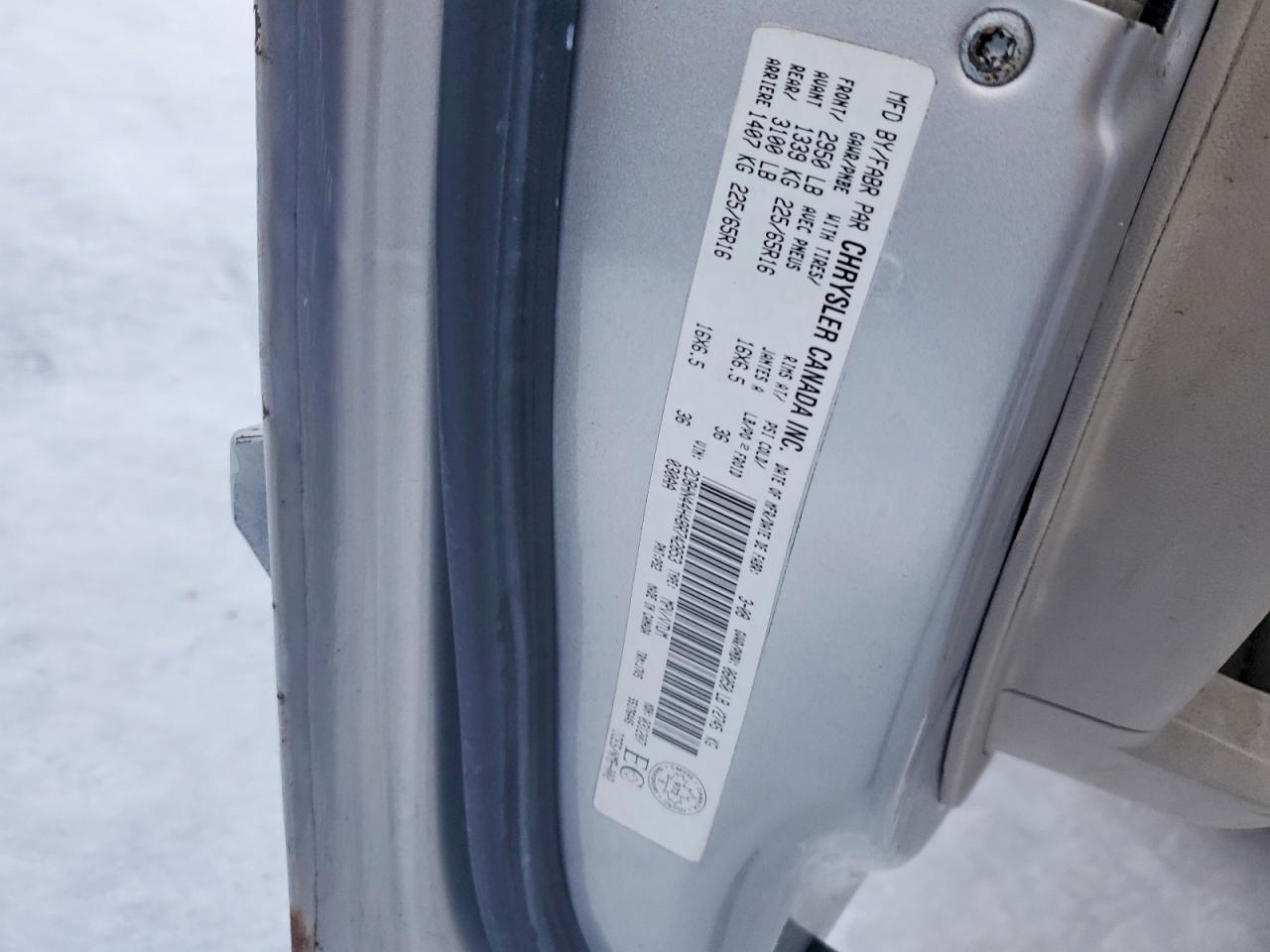 2008 DODGE GRAND CARAVAN