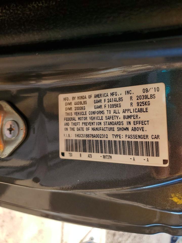 2011 HONDA ACCORD