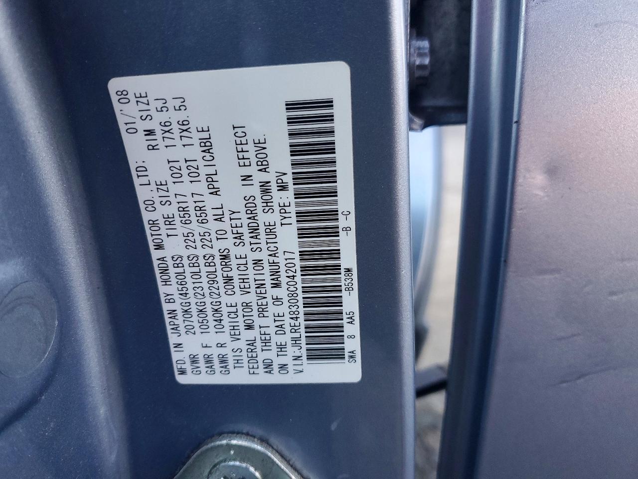 2008 HONDA CR-V