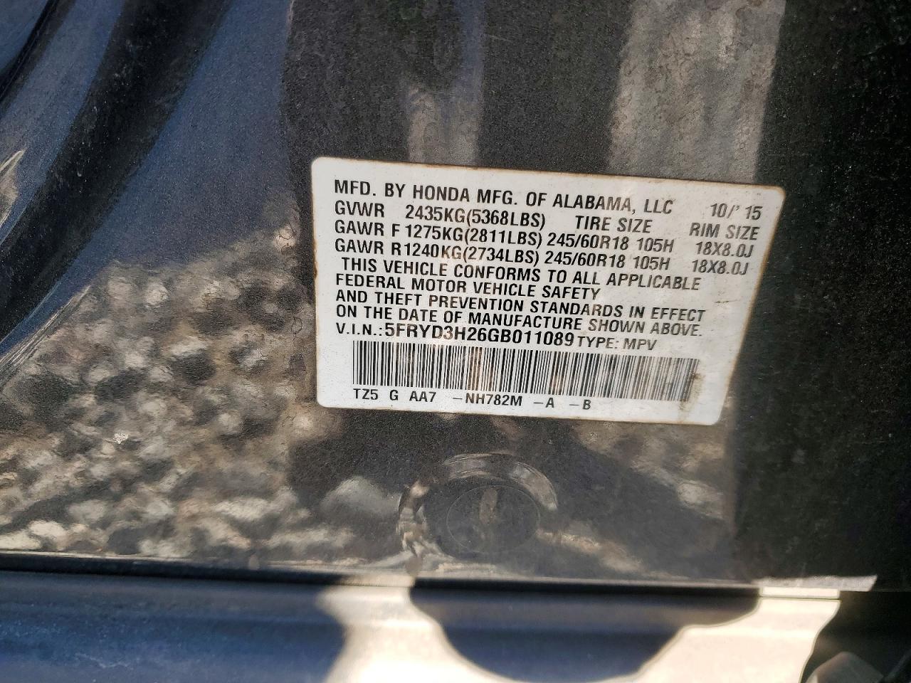 2016 ACURA MDX