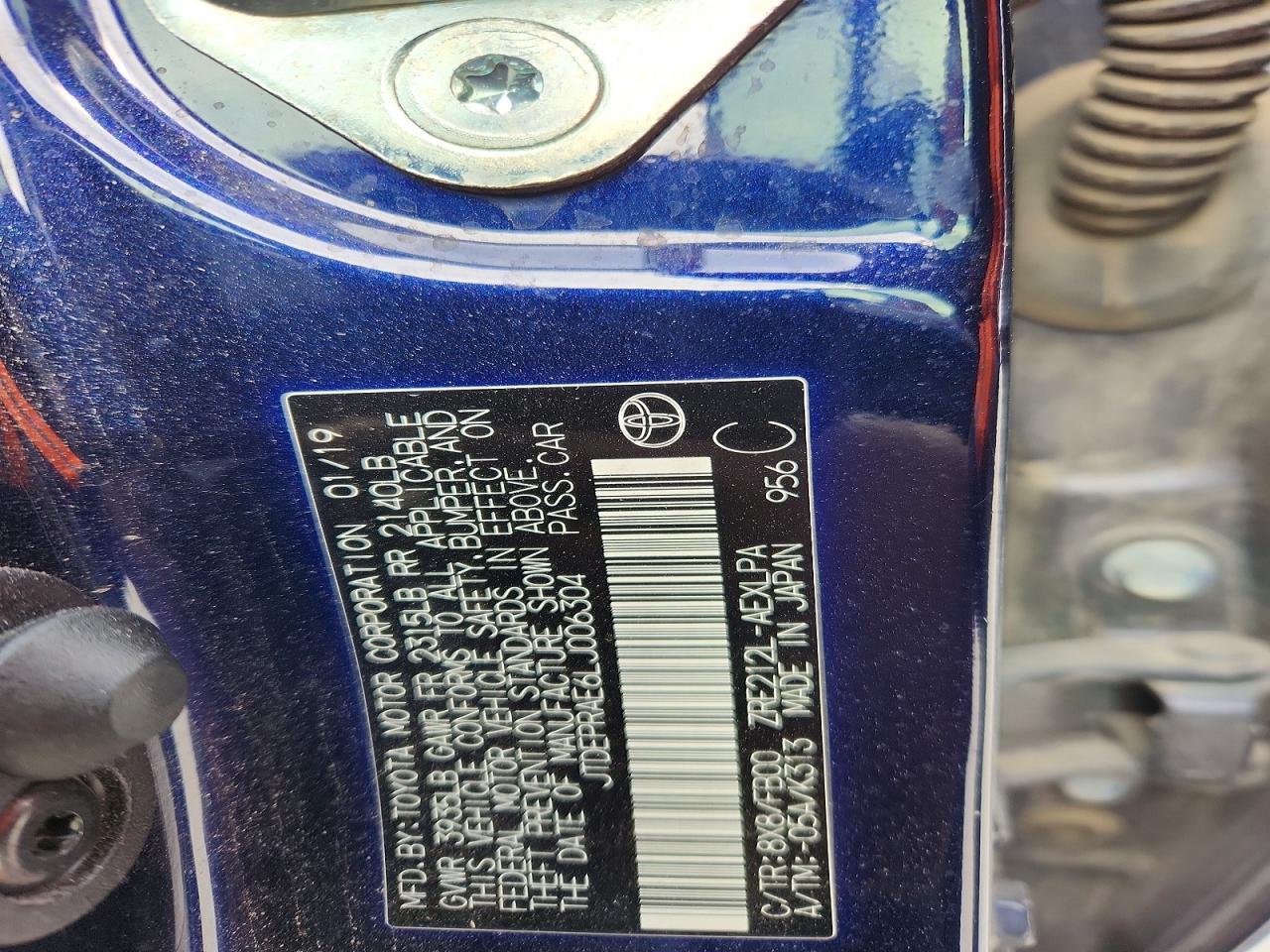 2020 TOYOTA COROLLA