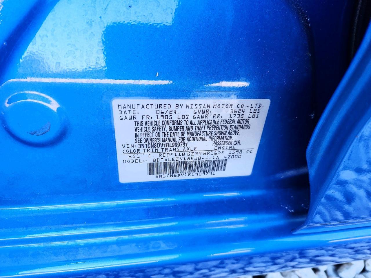 2024 NISSAN VERSA