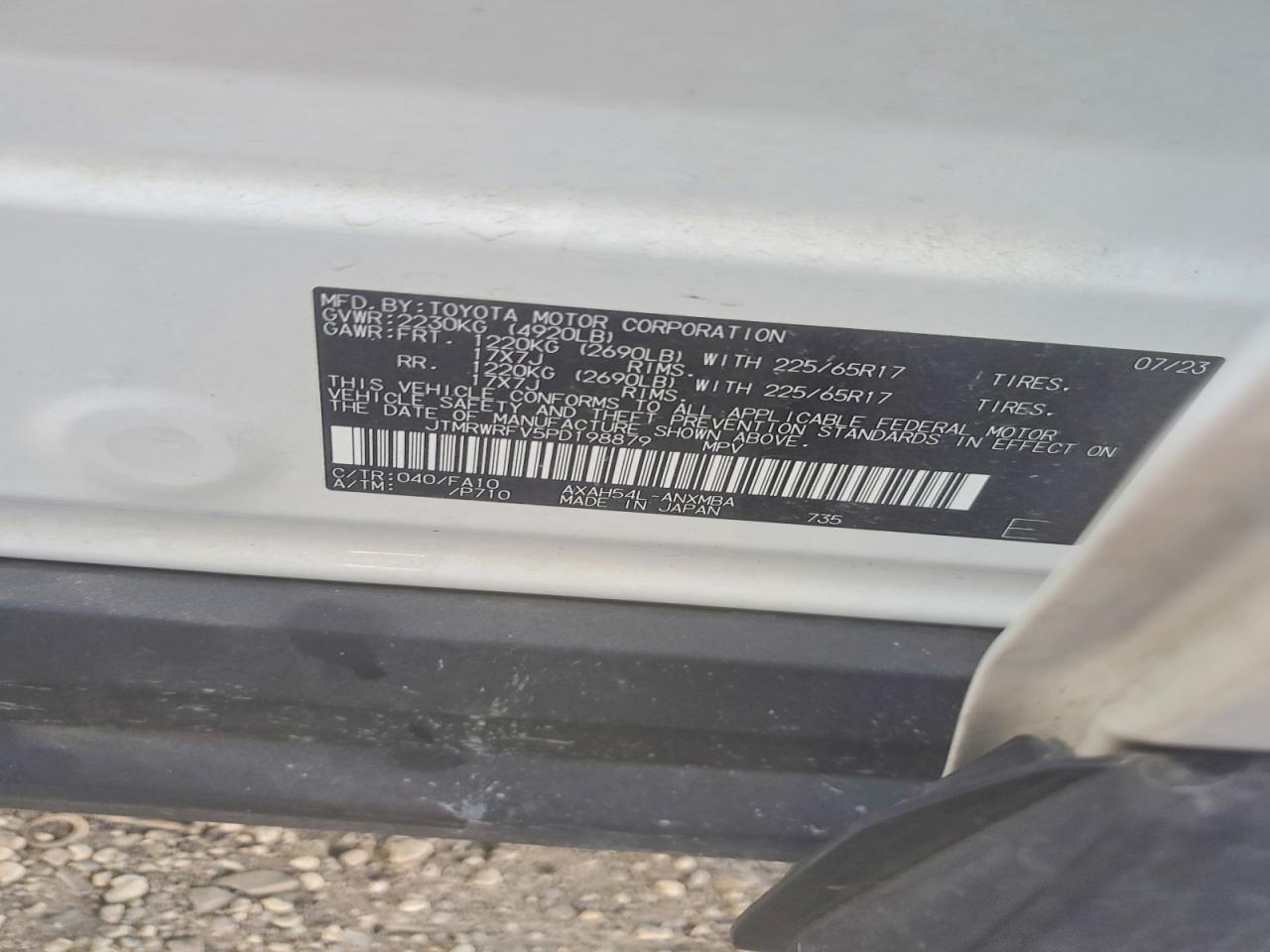 2023 TOYOTA RAV4