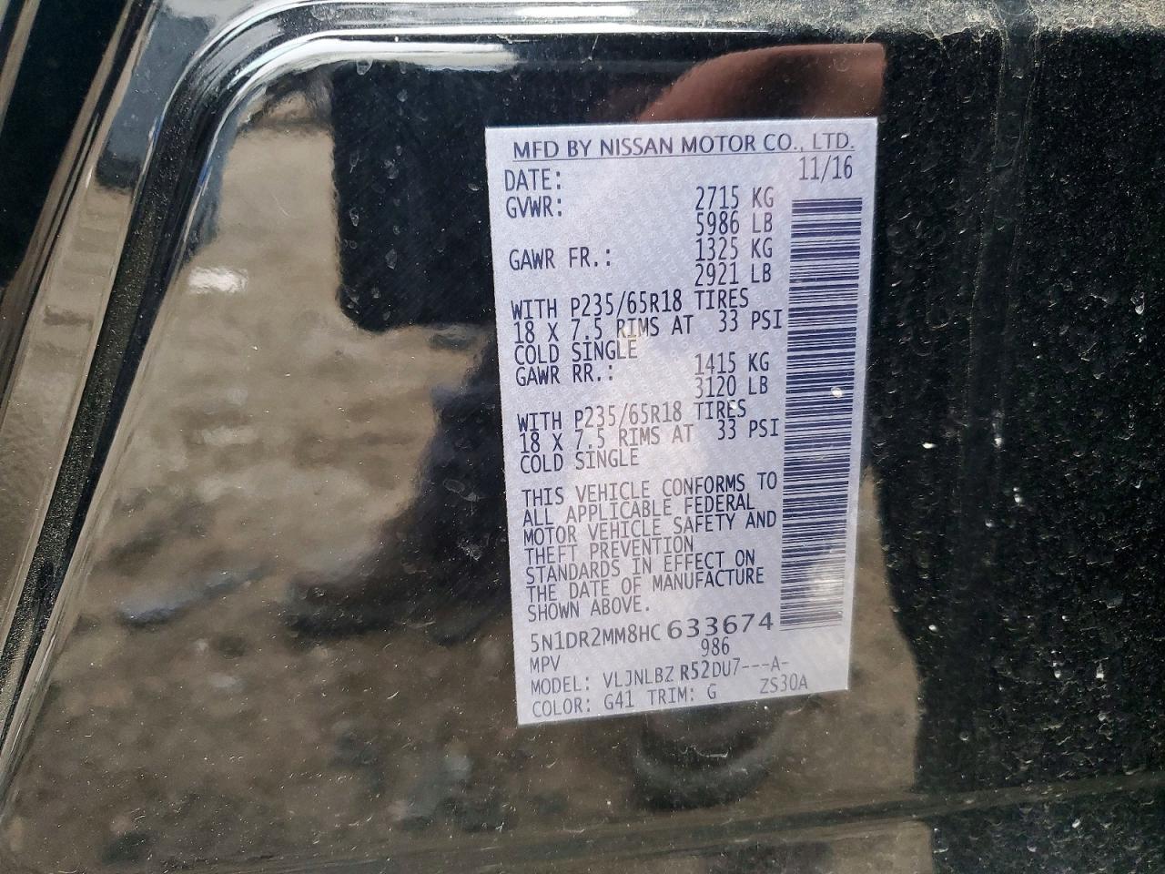 2017 NISSAN PATHFINDER