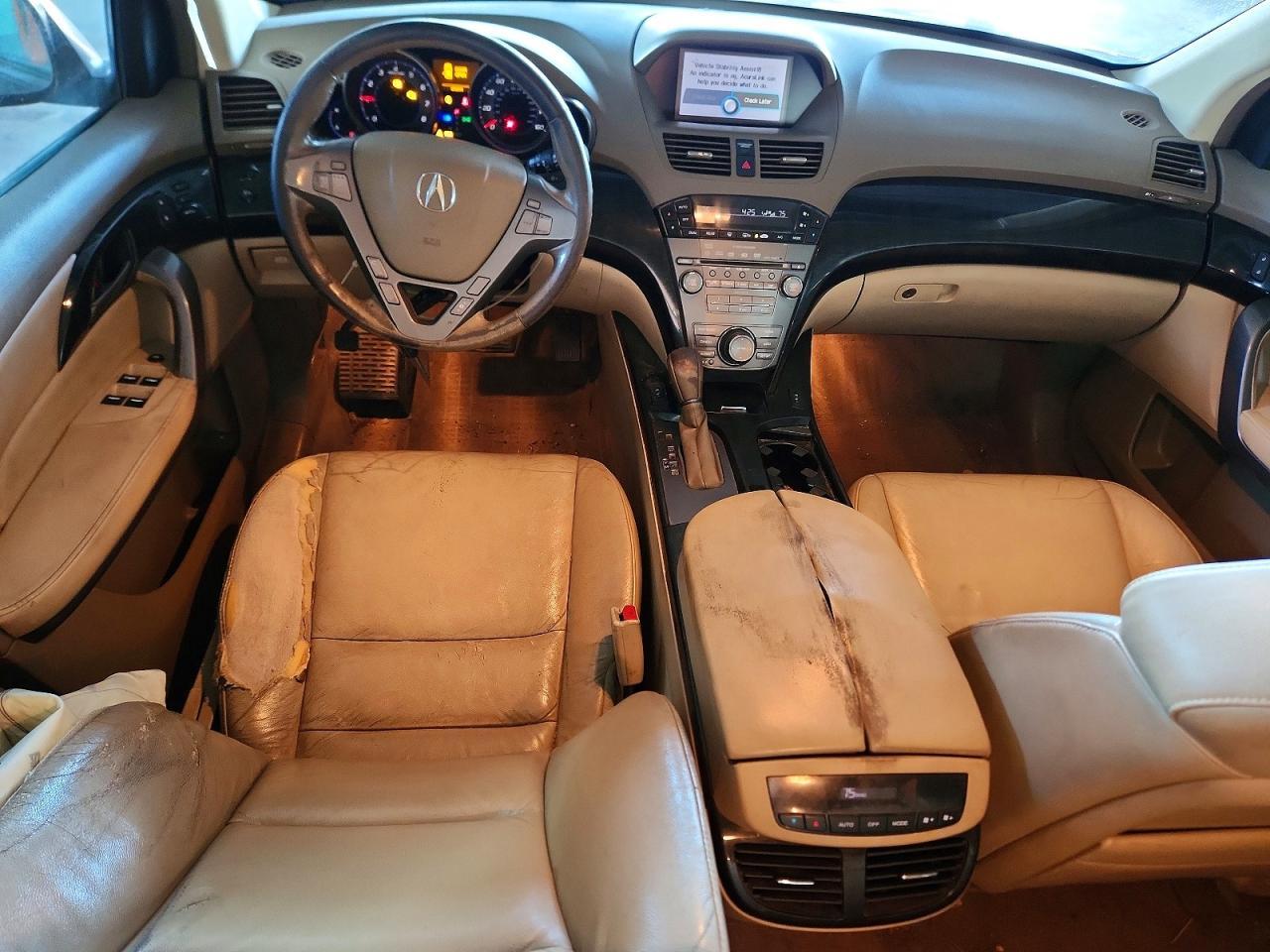 2008 ACURA MDX