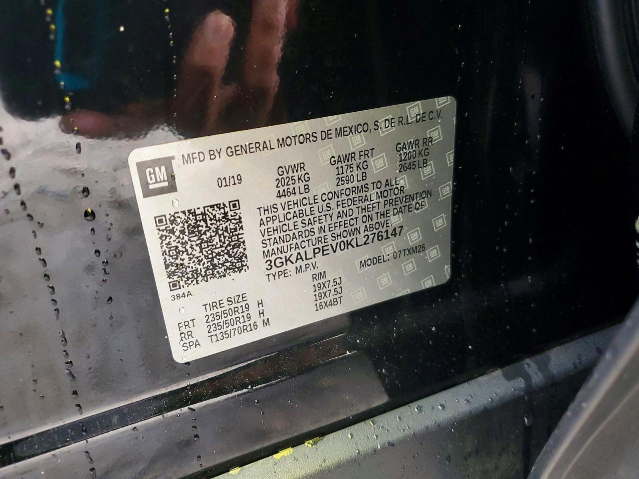 2019 GMC Terrain