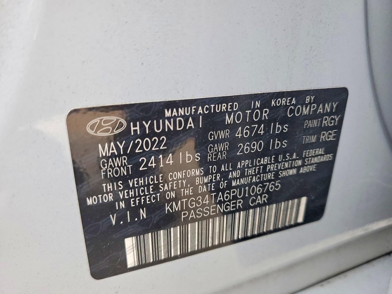 2023 GENESIS G70