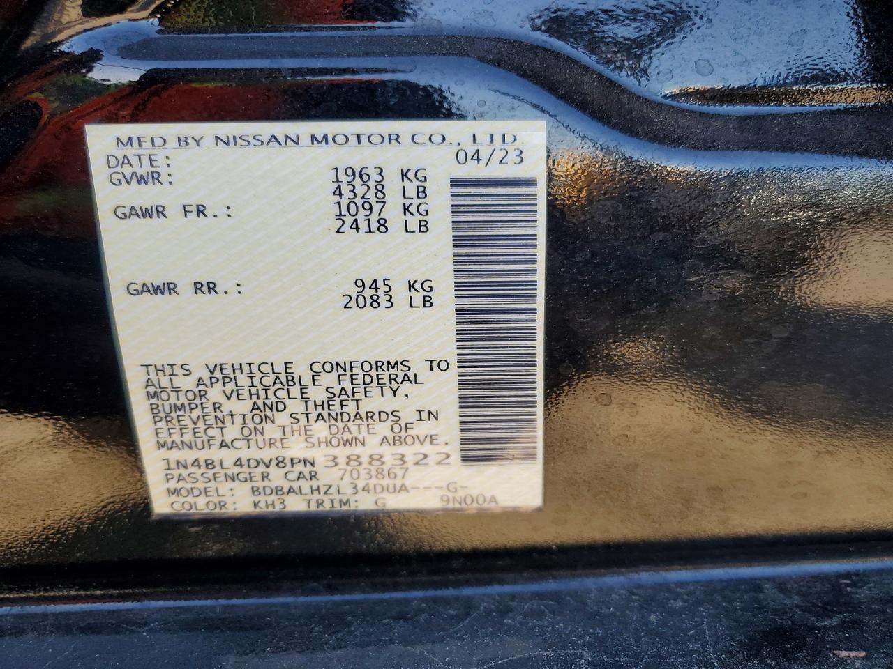 2023 NISSAN ALTIMA