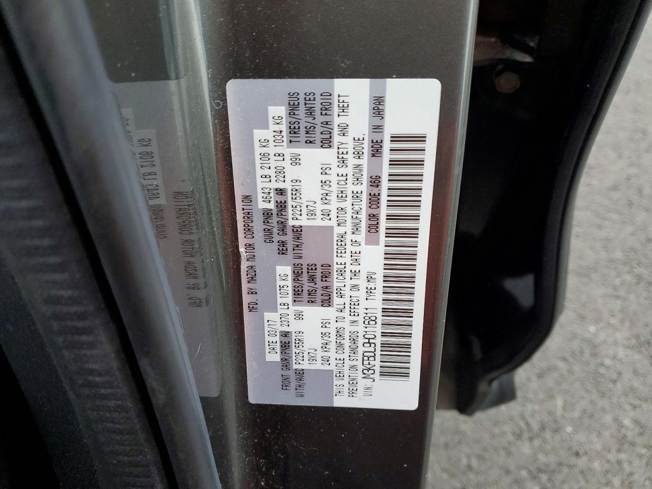 2017 MAZDA CX-5