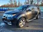 2012 ACURA MDX