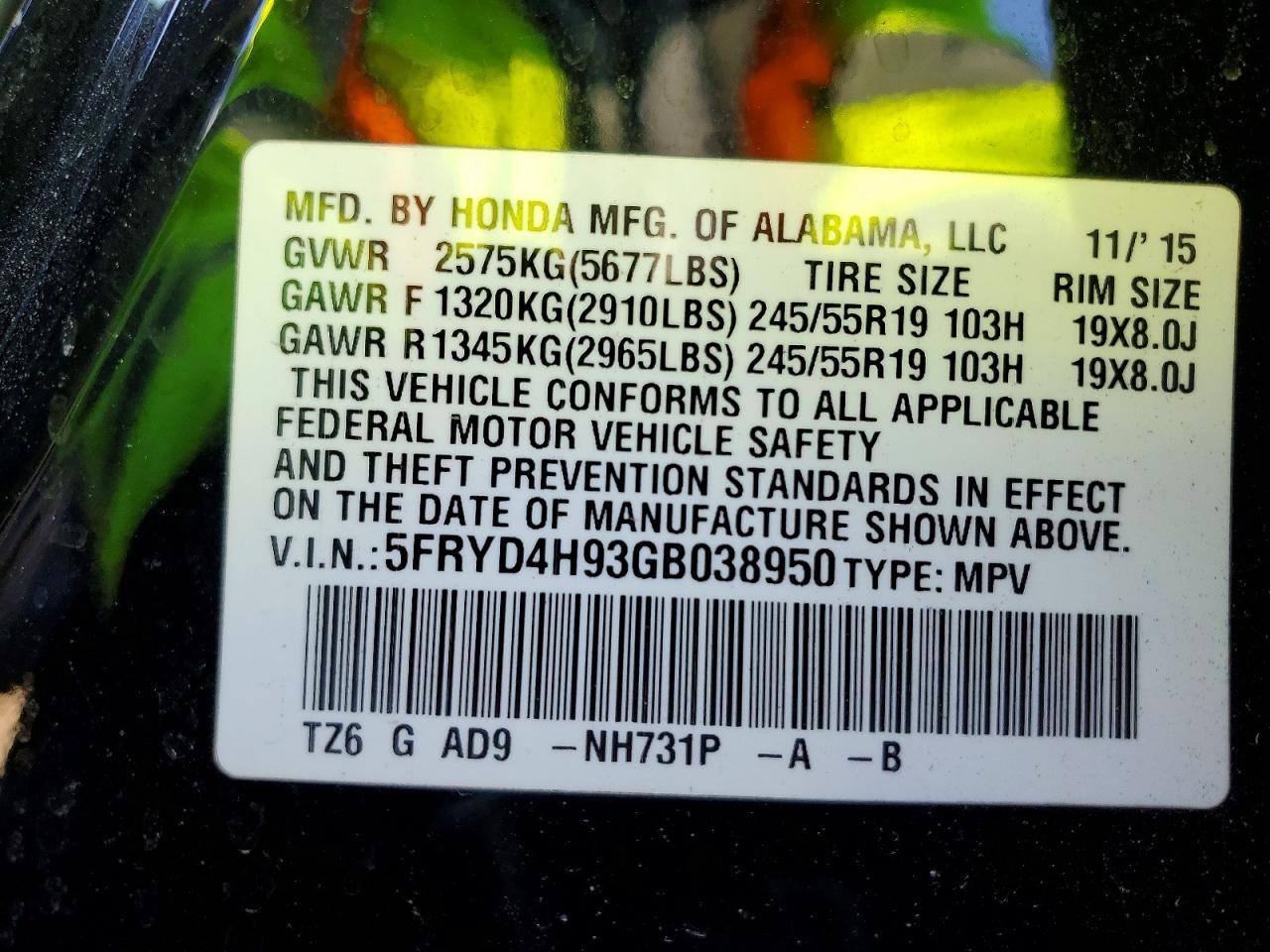 2016 ACURA MDX