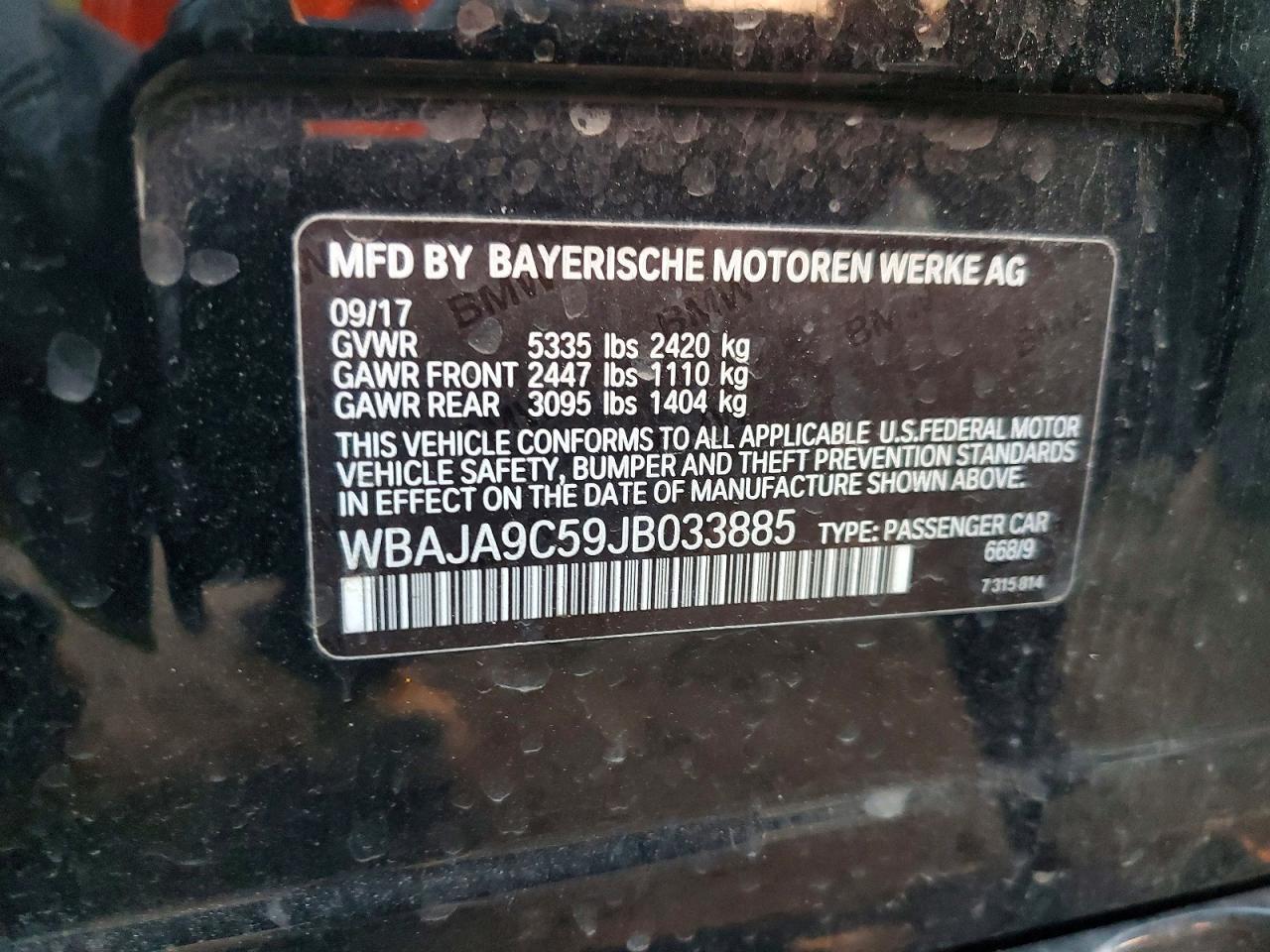 2018 BMW 5 series