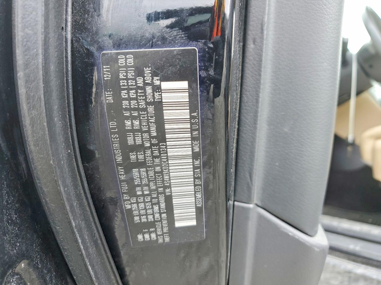 2012 SUBARU Tribeca
