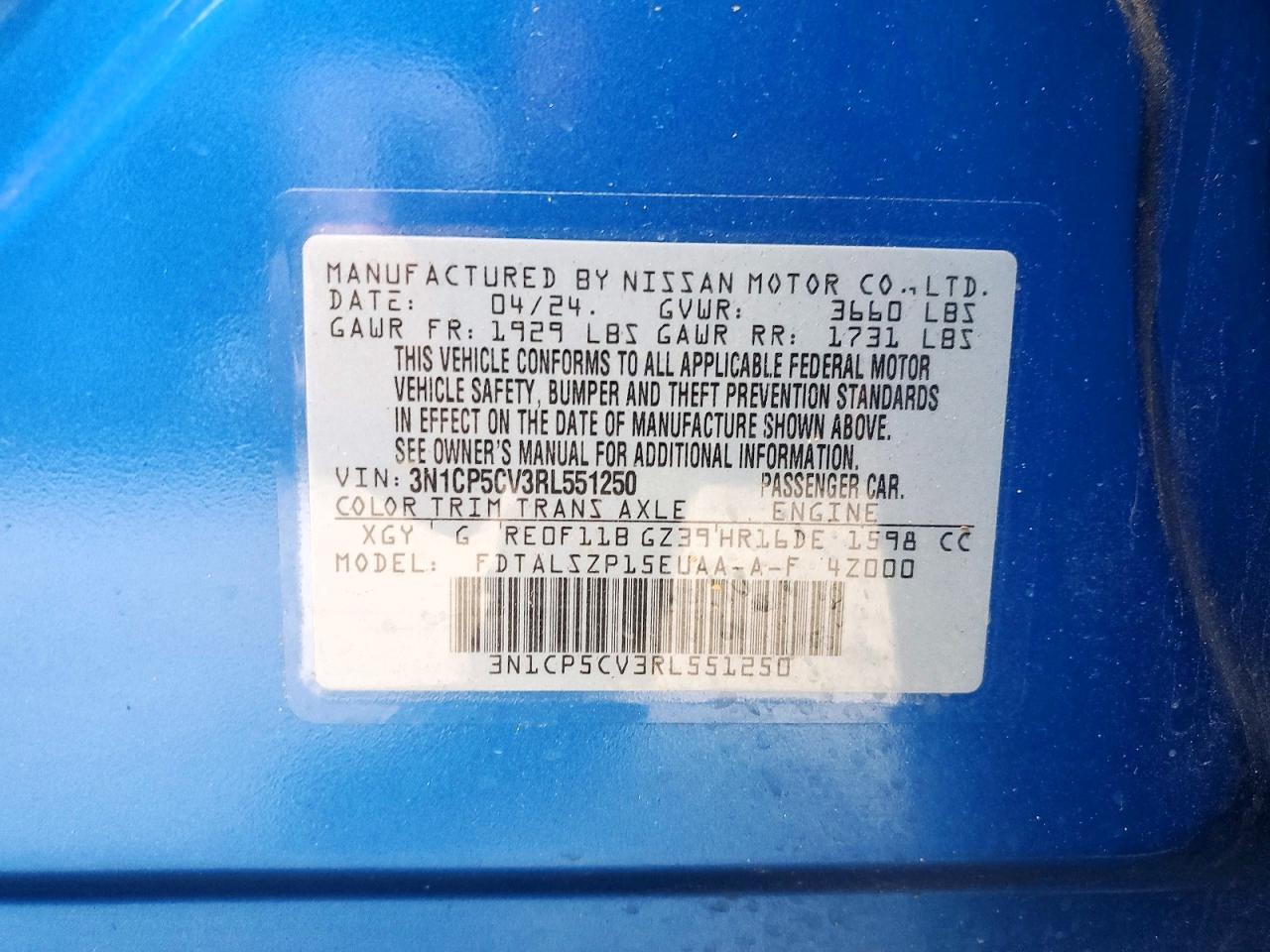 2024 NISSAN KICKS