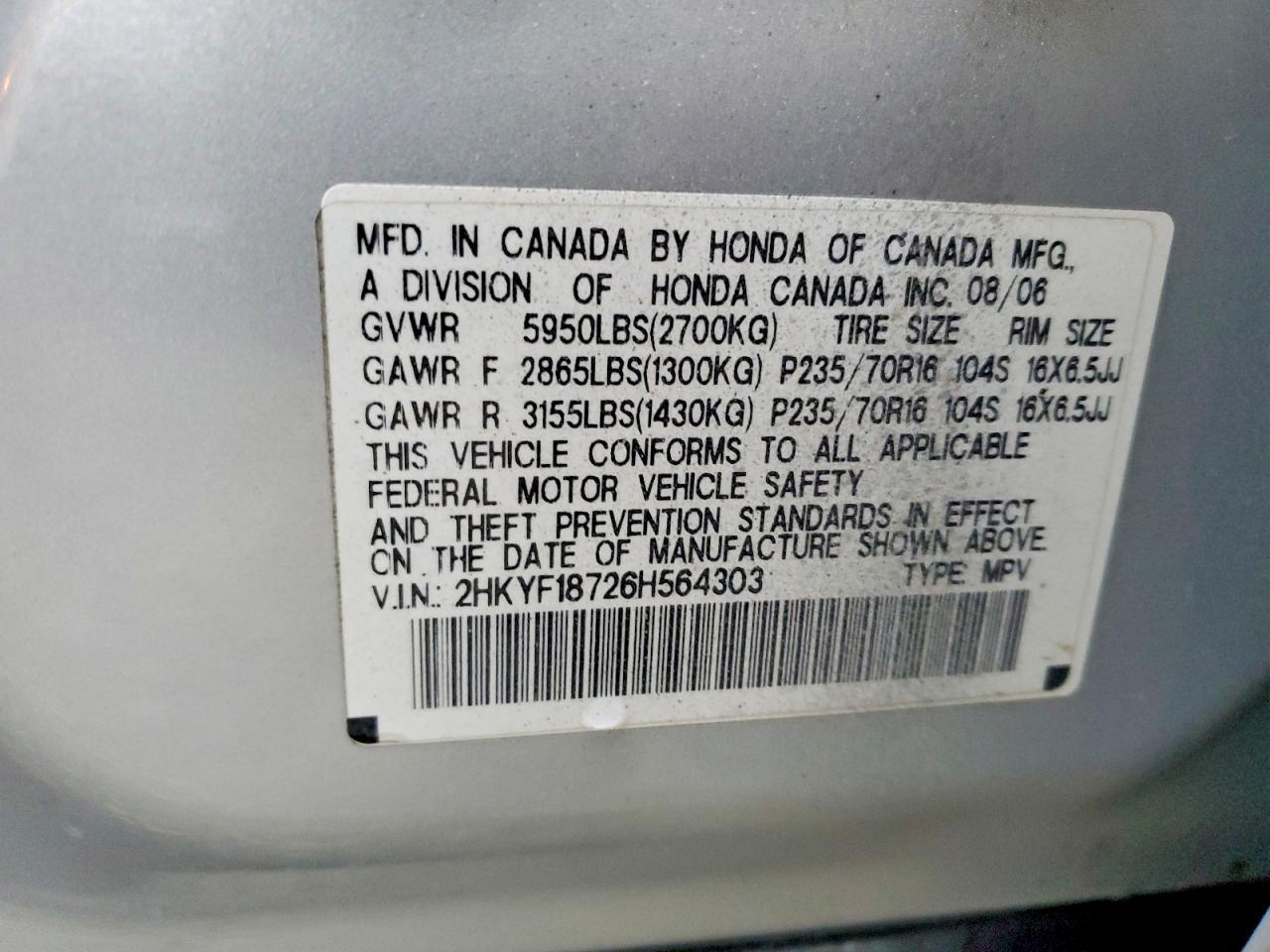 2006 HONDA PILOT