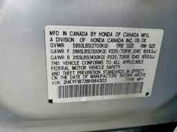 2006 HONDA PILOT