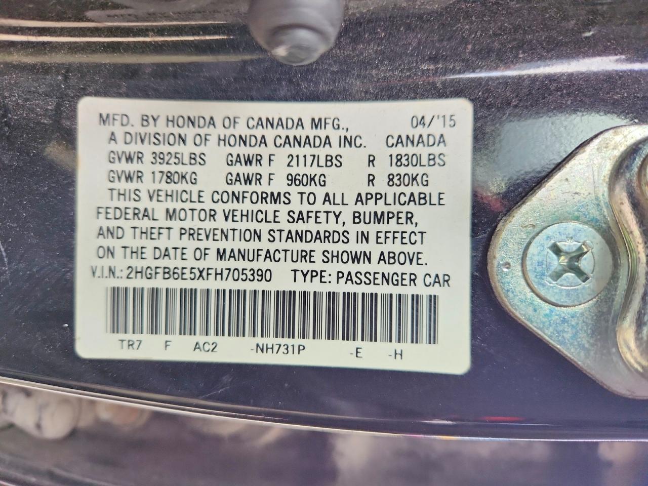 2015 HONDA CIVIC