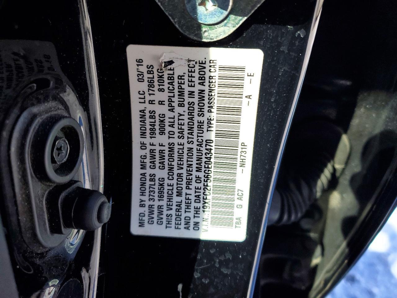 2016 HONDA CIVIC