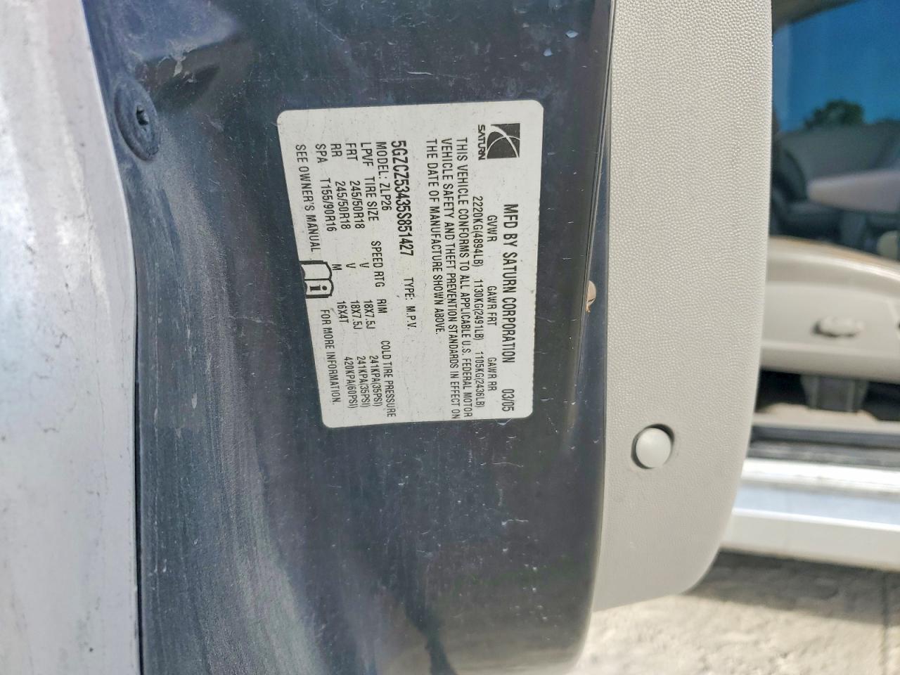2005 SATURN Vue
