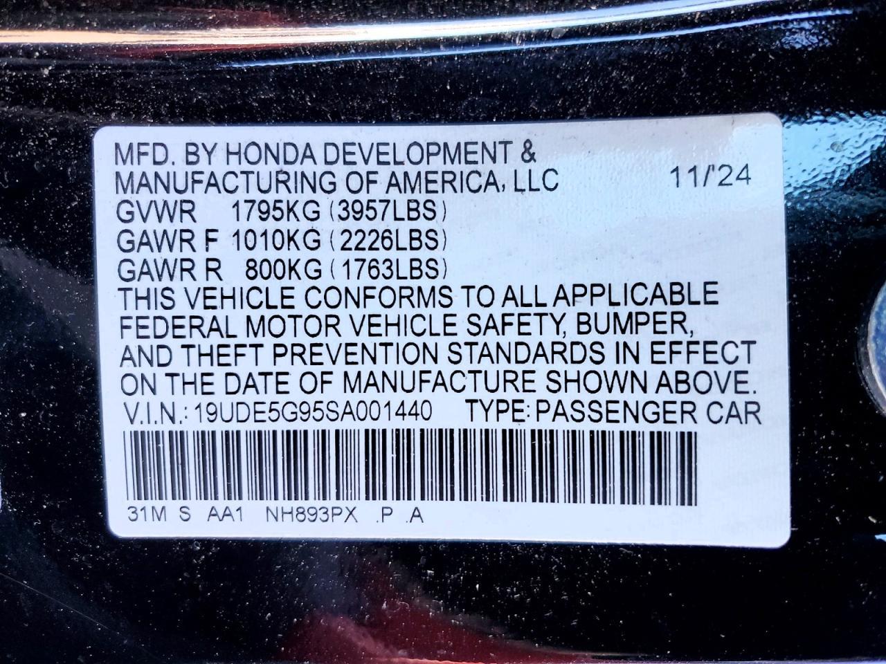 2025 ACURA Integra