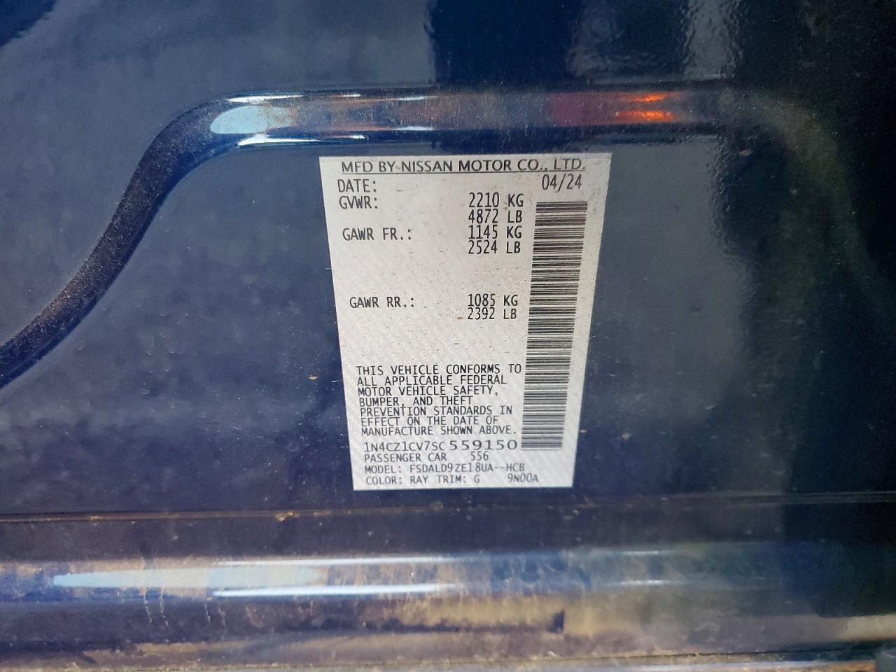 2025 NISSAN LEAF