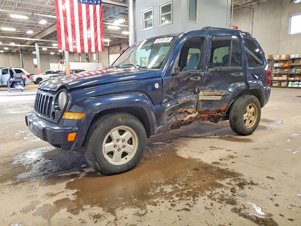 2006 JEEP Liberty