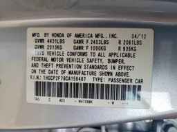 2012 HONDA ACCORD